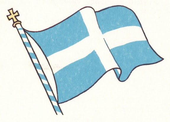 http://www.infokids.gr/wp-content/uploads/2012/03/flag-575x413.jpg