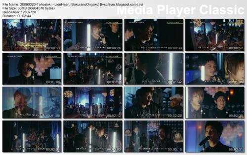 Crazy Love Video 0903 Bokura No Ongaku Tvxq Dbsk Tohoshinki 東方神起 동방신기
