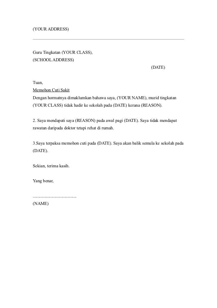 19259799 surat-cuti-sakit