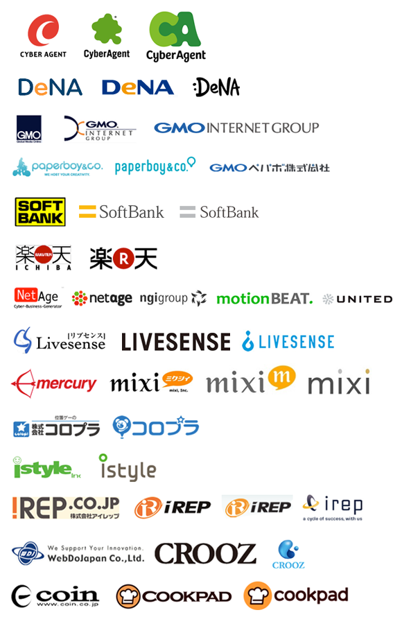 日本x海外ロゴデザイン比較 ロゴデザイン変異によるデザイントレンド デザイン 忍者ツールズ デザイナーなブログ