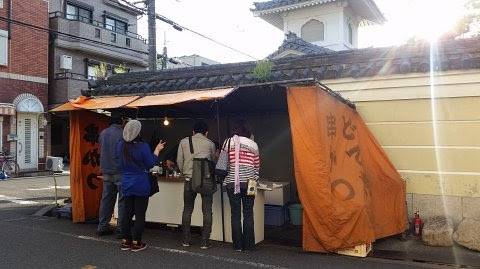 孤独のグルメseason6 第1話 大阪府美章園のお好み焼き定食と平野の串かつ のお店 串かつ どて焼 武田 あげてけ