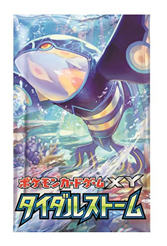 ポケモンカードゲームxy 拡張パック タイダルストーム Box おもちゃ ホビー