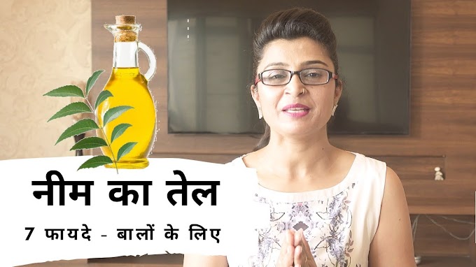 Hair Serum Ke Fayde - बहुत फायदेमंद है लॆंग का तेल त्वचा ओर बालॆ के लिए|laung ka ... / 'serum gives shine and seals the ends of your hair, which are more vulnerable,' explains zoë irwin, ghd's uk ambassador.