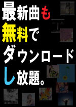 大塚愛 Chu Lip チューリップ ｐｖ視聴