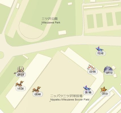 神奈川県横浜市 三ツ沢公園 ポケモンgo 攻略大宝庫