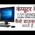 Hp 4200 Driver Windows 7 / windows 7 - Driver for AMD M880G with ATI Mobility Radeon ... / System:windows 8.1windows 8windows 7windows vistawindows xpwindows server 2008.