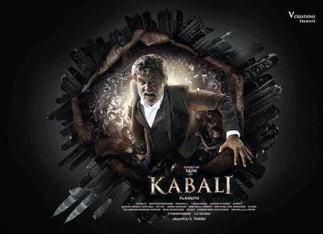 Rajinikanth, Radhika Apte Kabali all time highest-grossing film of Tollywood, It is collect 250* Crore and it budget (Cost) 90 Crores.