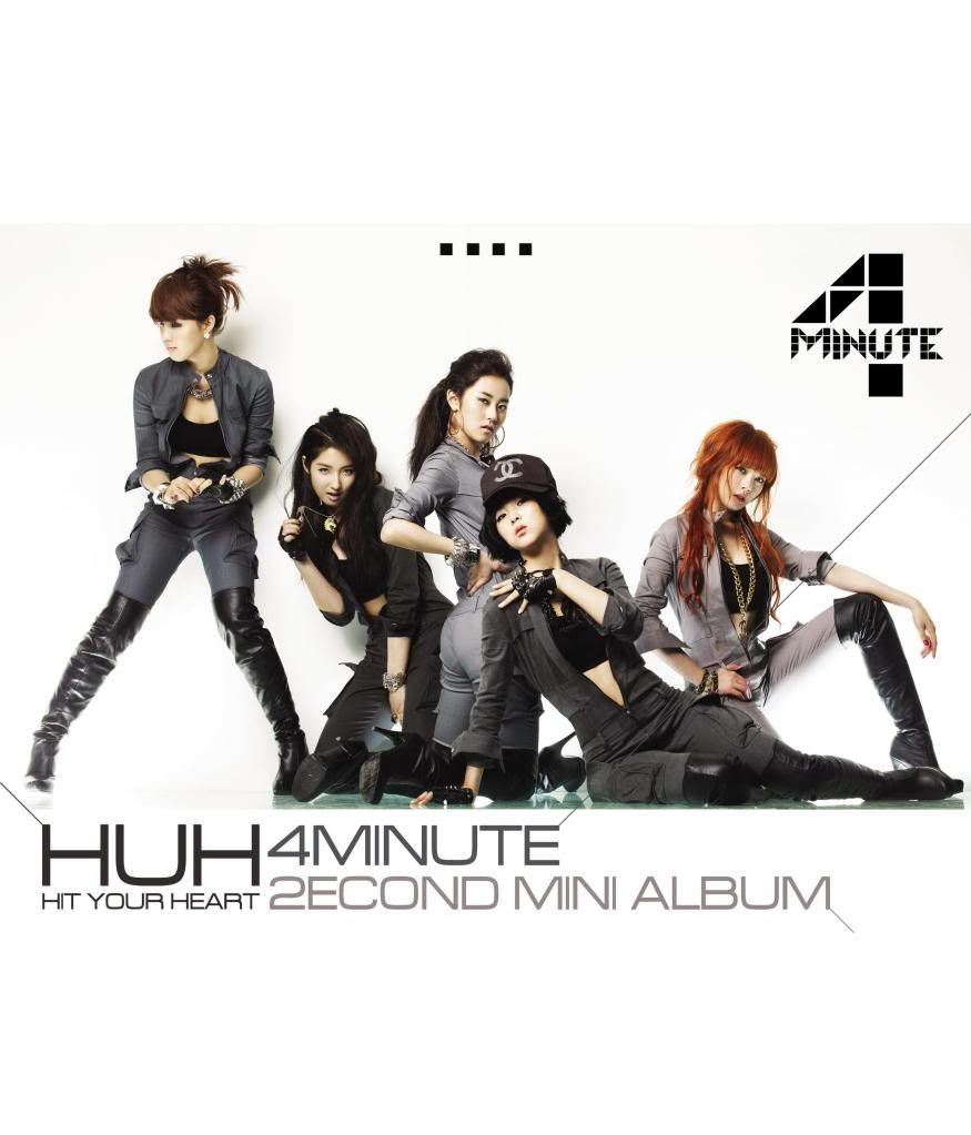 4Minute