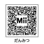 3ds 壇蜜 のmiiのqrコード トモダチコレクション 有名人のmiiの作り方 楽天ブログ