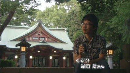 グレーテルのかまど くるりのジンジャーエール Nhk Eテレ を観た 宇宙 世田谷 Emam