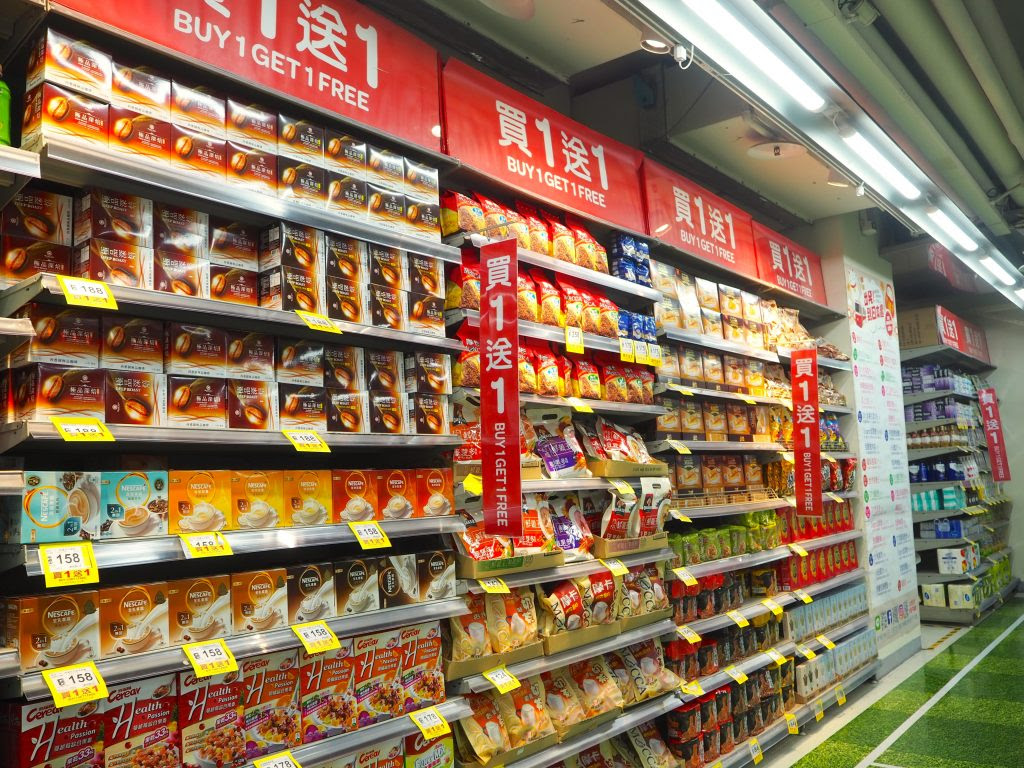 みんなだいすき 家樂福 カルフール 台北のおすすめ店舗 バラマキみやげ５選 Howto Taiwan