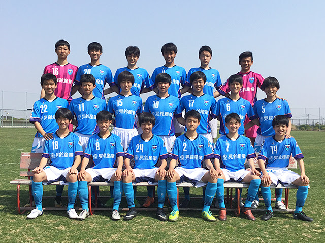 チーム紹介 高円宮杯 Jfa 第30回全日本u 15サッカー選手権大会 大会 試合 Jfa 日本サッカー協会
