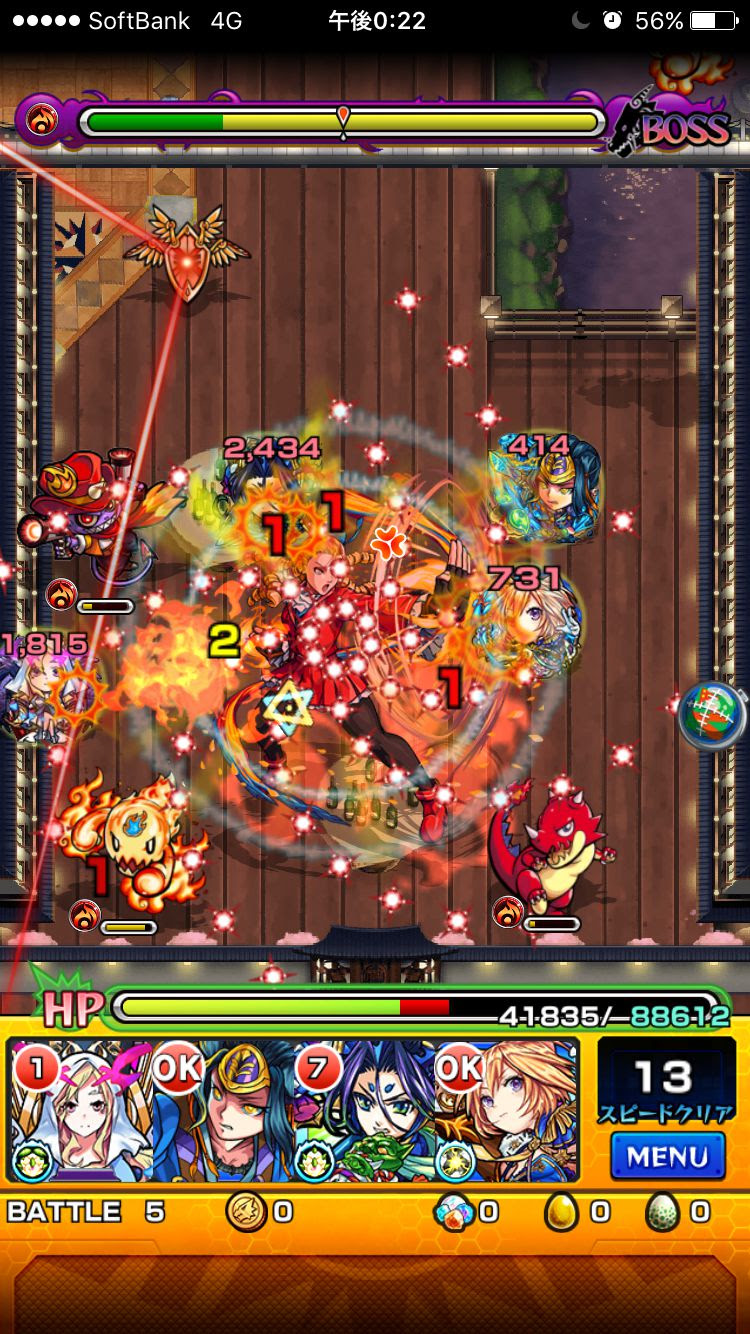 神月かりん 適正 ギミック 降臨攻略まとめ モンスト