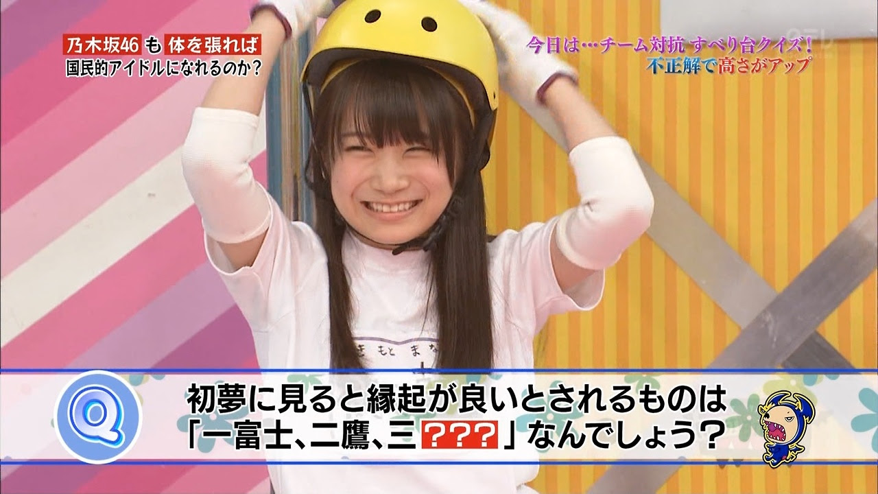 乃木坂 この笑顔 守りたい 秋元真夏 Akbちゃんねる