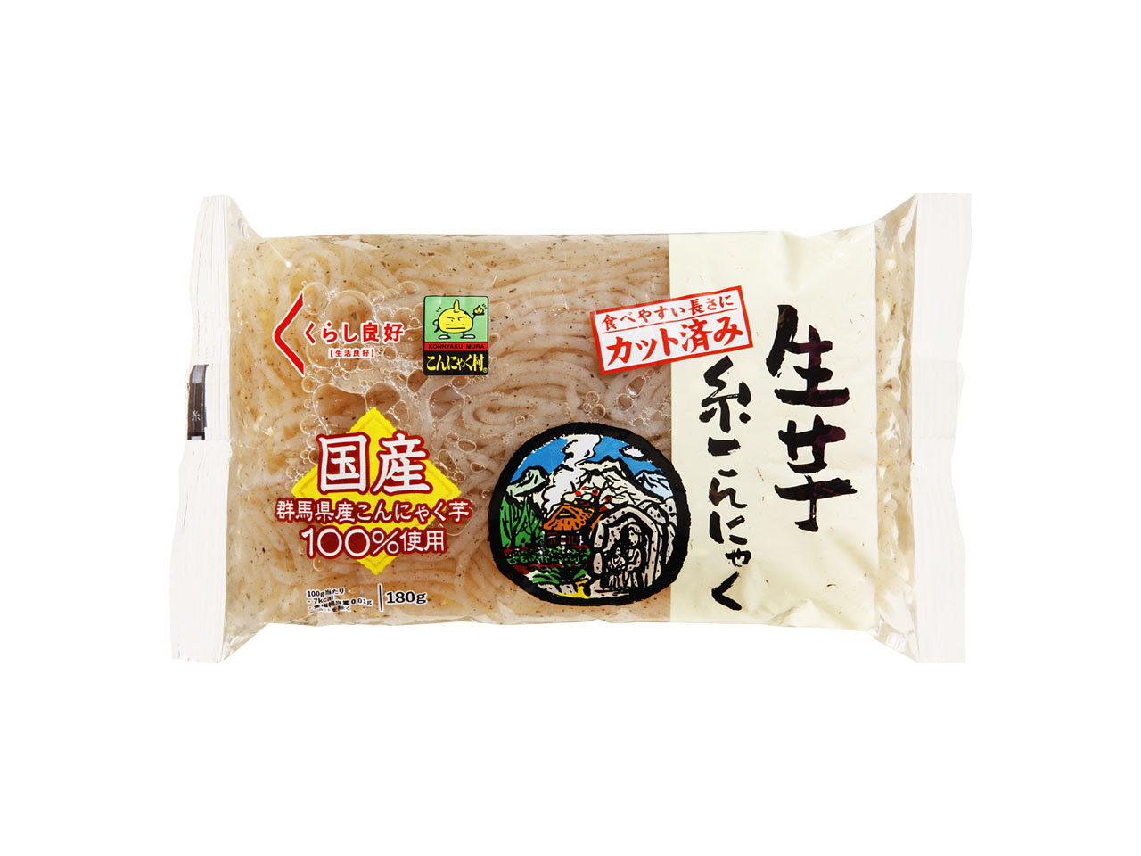 こんにゃく村 生芋糸こんにゃく くらし良好 生活良好