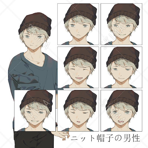 イメージ