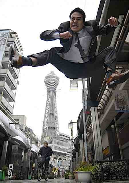 Flying Japanese Salarymen To The Rescue