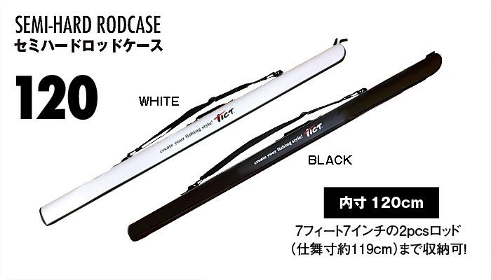 Tict ティクト