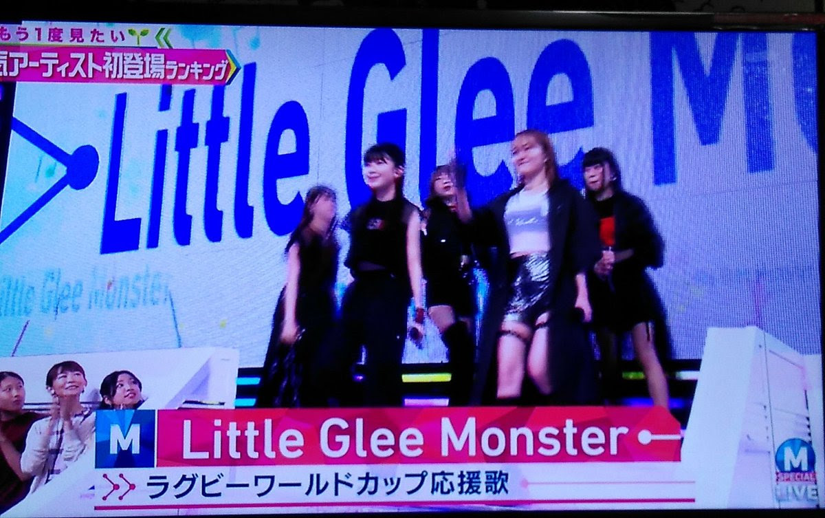 食彩 ガオラー Shokusai Lgm Littlegleemonst の検索結果 ツイセーブ