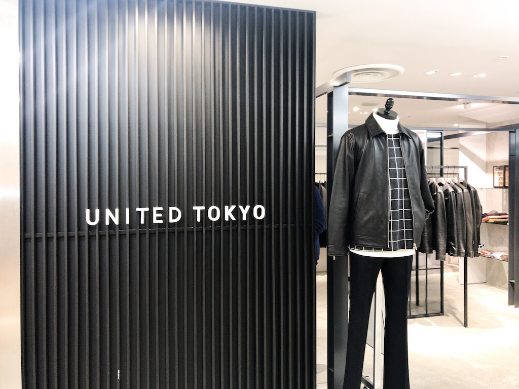 池袋のメンズファッション 買い物にオススメのショップ8選 むーろぐ