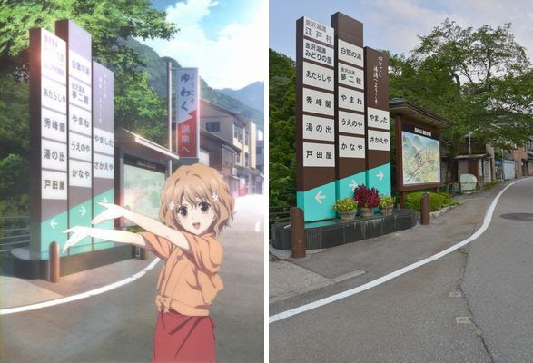 花咲くいろは 舞録語 ﾌﾞﾛｸﾞｶﾞﾀﾘ