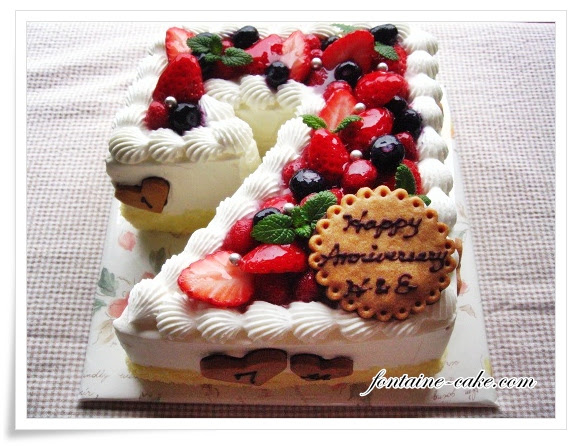 結婚記念日ケーキ お菓子工房より愛をこめて