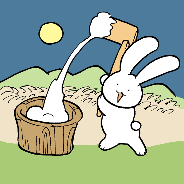 ウサギの餅つきその2のイラスト かわいいフリー素材が無料のイラストレイン