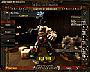 Blood Bowl : Edition Légendaire PC