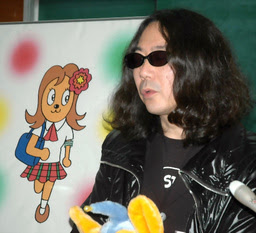 Asahi Com 朝日新聞社 速度もゆるーくね 町田署ゆるキャラは茶髪にミニ 列島こんな話