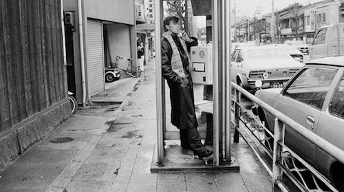 David Bowie in Kyoto David Bowie in Kyoto