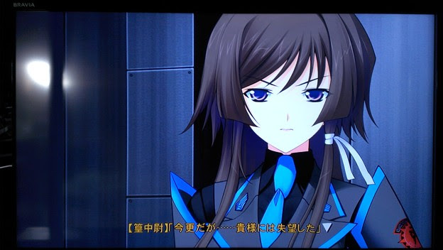デレる前の唯依姫ってばキビシー 写真共有サイト フォト蔵