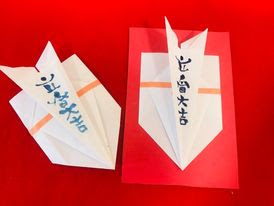 立春大吉 おふだを作りました 伝筆らぼ きれいな字はたった半日で描けるの