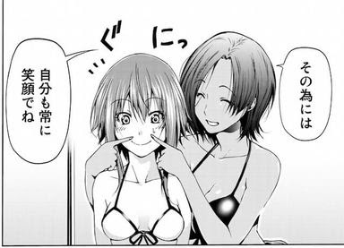 ぐらんぶる 名言 セリフ集 心に残る言葉の力