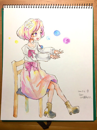 イメージ