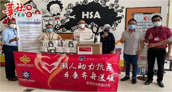 新新闻 柔佛人 中国报johor China Press