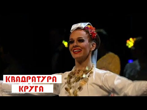 Слика