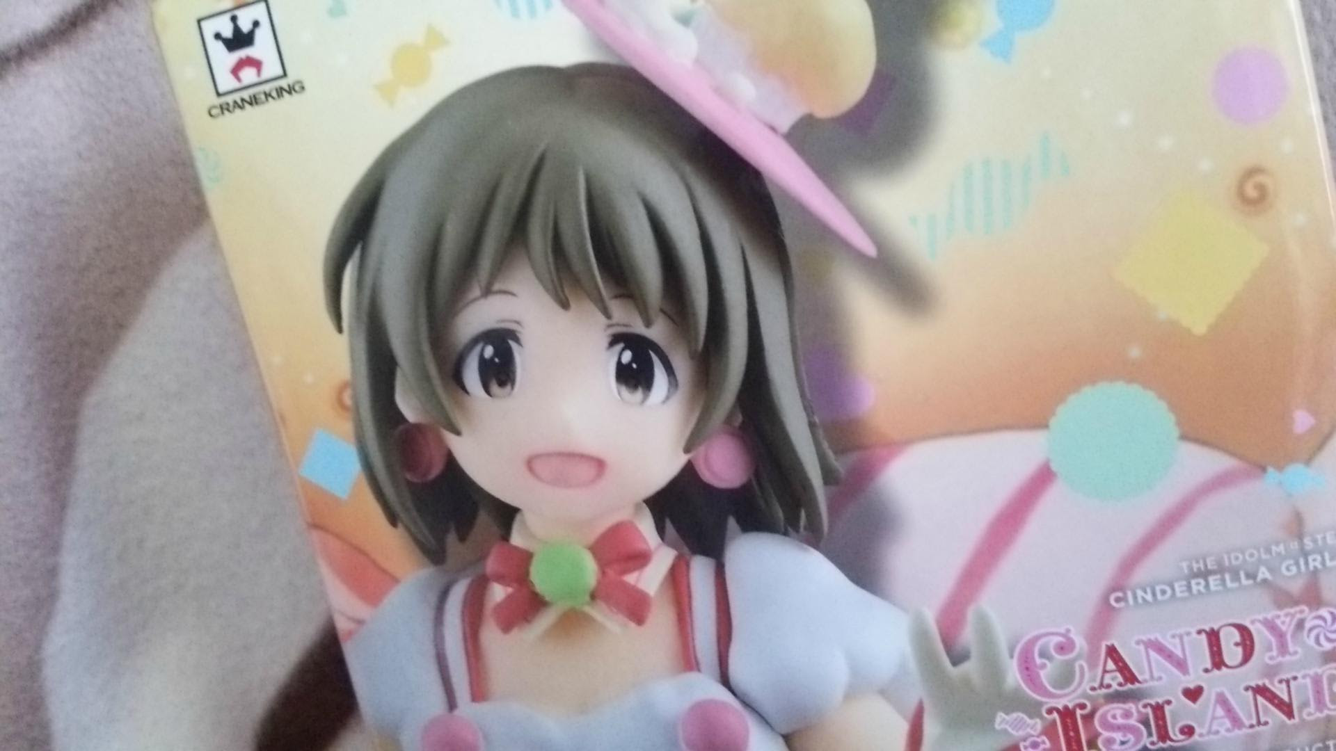 952 アイドルマスター シンデレラガールズ 三村かな子 Candy Island フィギュア クレーンゲームな毎日の記録