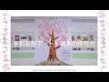 [最も人気のある！] 手形 足型 手作り 654523-手形 足形 手作り