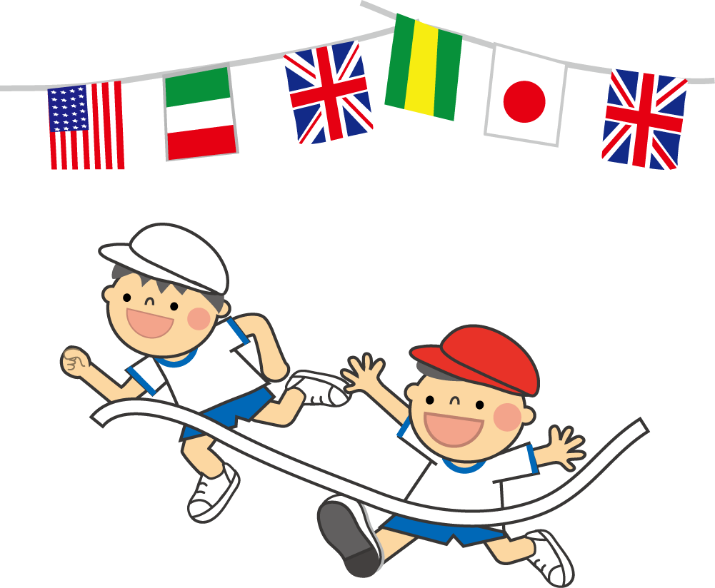運動会のイラスト 無料イラスト