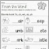 spring math and literacy centers plus a freebie kindergarten smarts - browse printable 1st grade word pattern worksheets education com