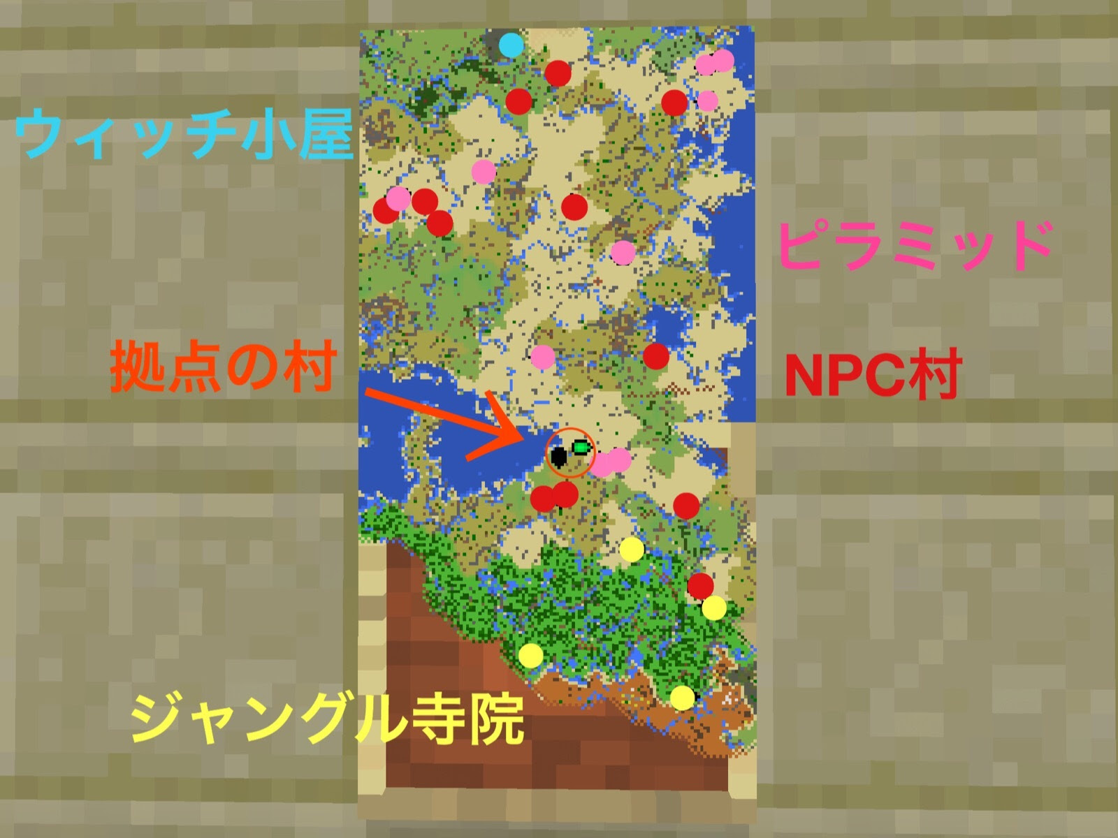 プレイ日記 地図にマーキングしてみた マイクラpeおもしろシード値探検記
