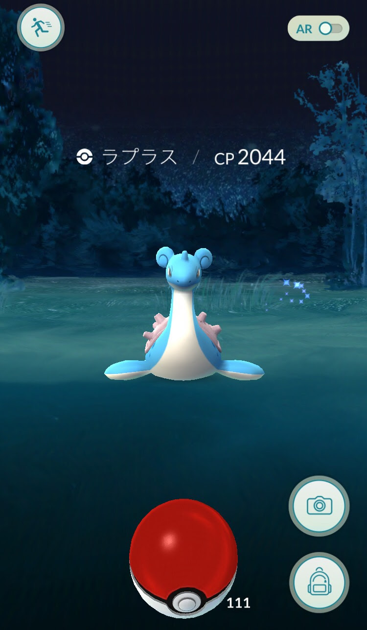ポケモンgo 群馬県でラプラスが出現する神スポットとは 海なし県に希望の光 ポケモンgo攻略まとめ速報