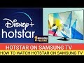 Can You Watch Hotstar On Disney Plus / Unblock Watch Disney Hotstar From Usa Or Anywhere Outside India / That link is not working.