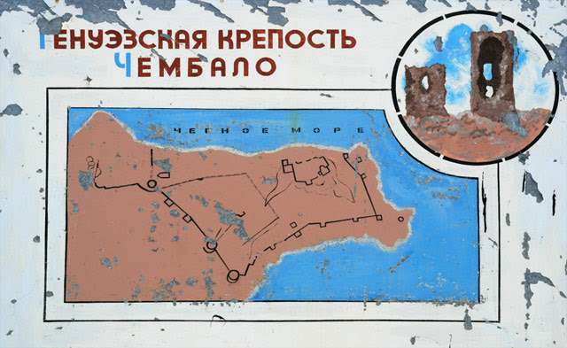 План генуэзской крепости Чембало | Чембало
