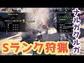[ベスト] mhw 闘技大会 報酬 289554