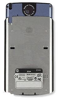 Palm Zire 71: the most powerful middle-class Palm Zire 71: the most powerful middle-class