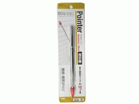指示棒５６ｃｍ 公式 Daiso ダイソー ネットストア