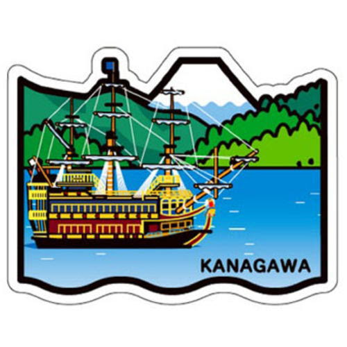 神奈川 ちょっと変わったポストカード