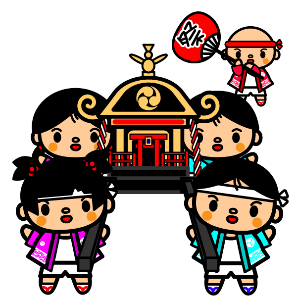 かわいい神輿の無料イラスト 商用フリー オイデ43