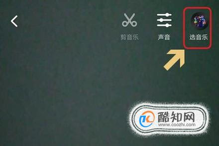 酷知经验网www.coozhi.com http://www.coozhi.com/meishijiayin 